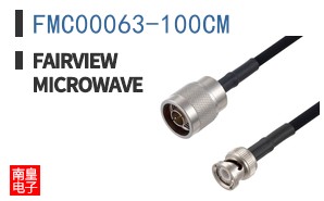 FMC00063-100CM ͼƬ